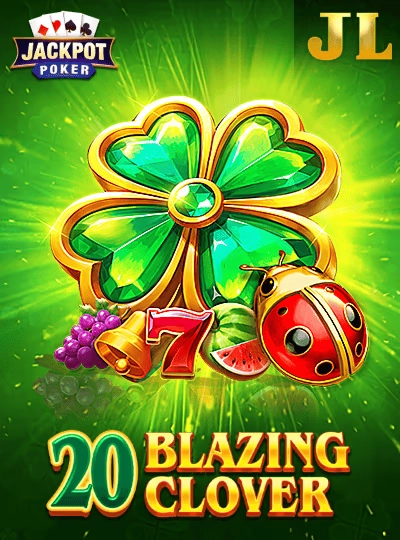 Starburst slot game cover by NetEnt